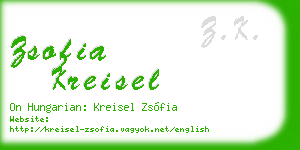 zsofia kreisel business card