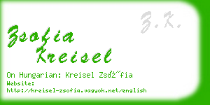 zsofia kreisel business card